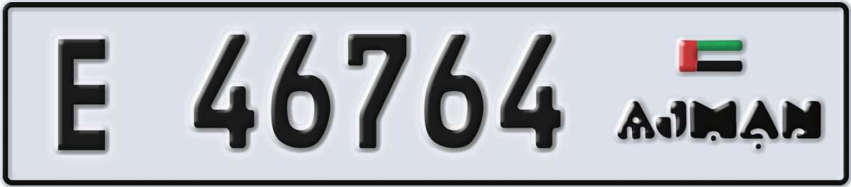 ajman License Plate Number 46764 Code E