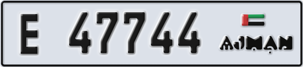 ajman License Plate Number 47744 Code E