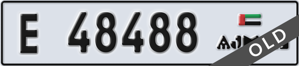 ajman License Plate Number 48488 Code E