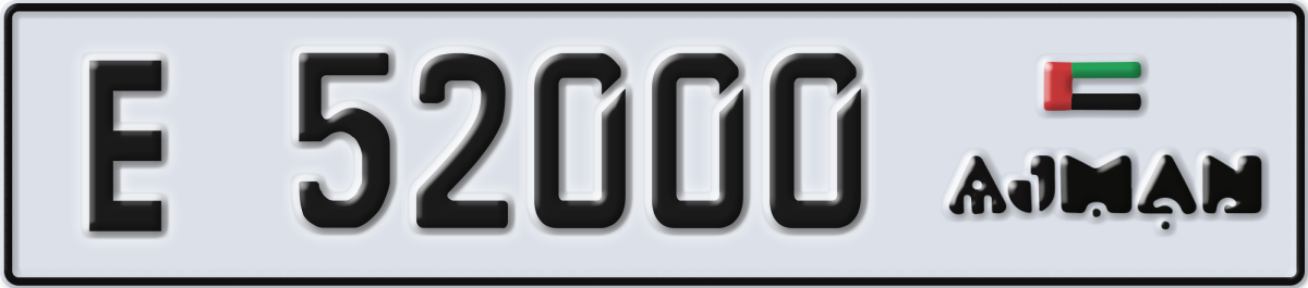 ajman License Plate Number 52000 Code E