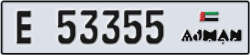 ajman - code - E - number -53276