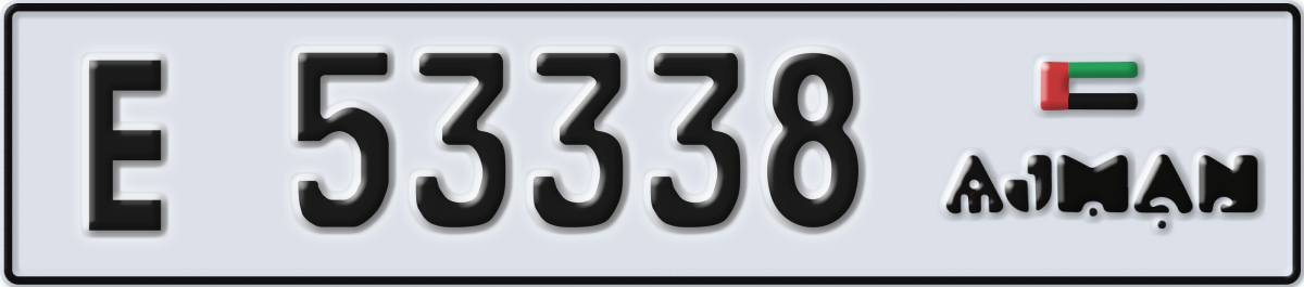 ajman License Plate Number 53338 Code E