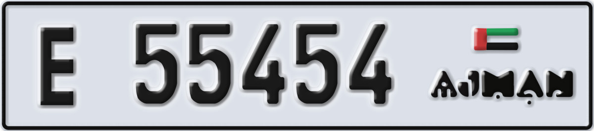 ajman License Plate Number 55454 Code E
