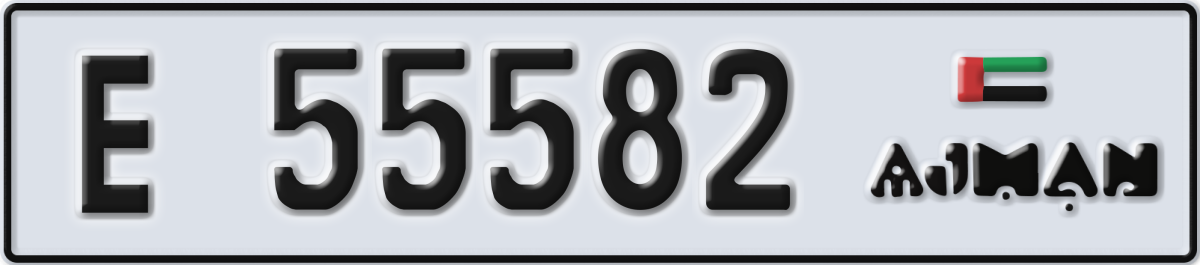 ajman License Plate Number 55582 Code E
