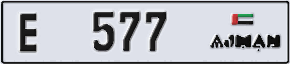 ajman License Plate Number 577 Code E