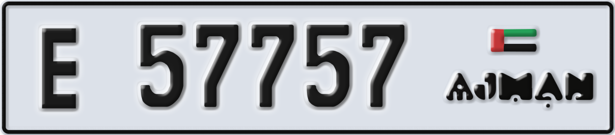 ajman License Plate Number 57757 Code E