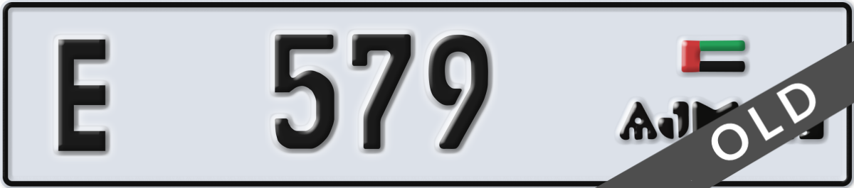 ajman License Plate Number 579 Code E