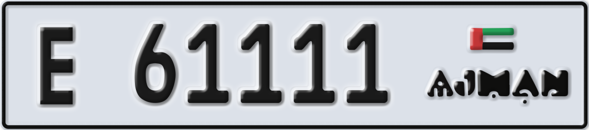 ajman License Plate Number 61111 Code E