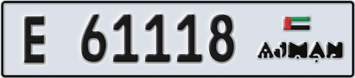 ajman License Plate Number 61118 Code E