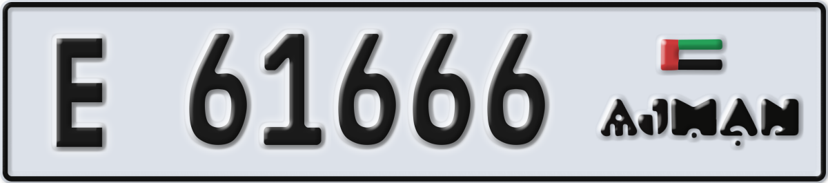 ajman License Plate Number 61666 Code E