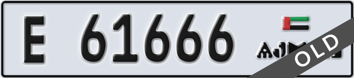 ajman License Plate Number 61666 Code E