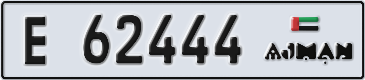 ajman License Plate Number 62444 Code E