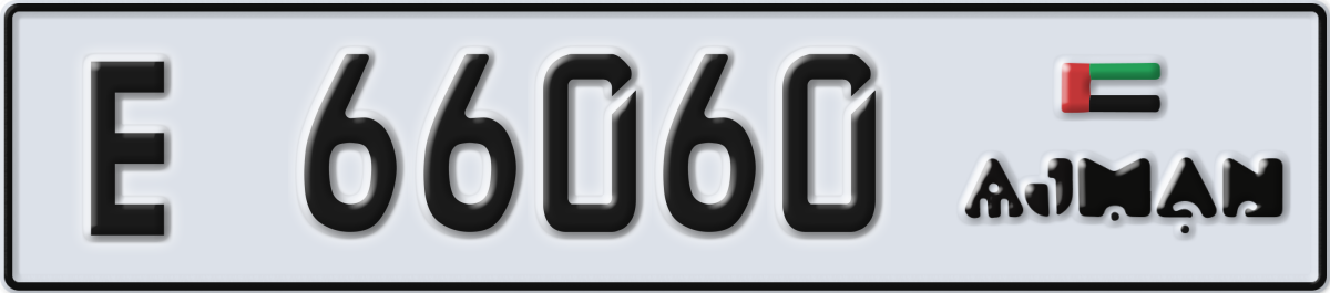 ajman License Plate Number 66060 Code E