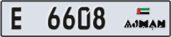 ajman - code - E - number -6608