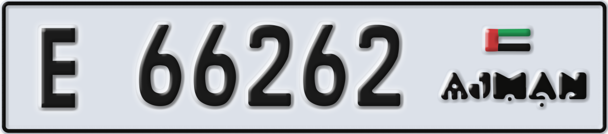 ajman License Plate Number 66262 Code E