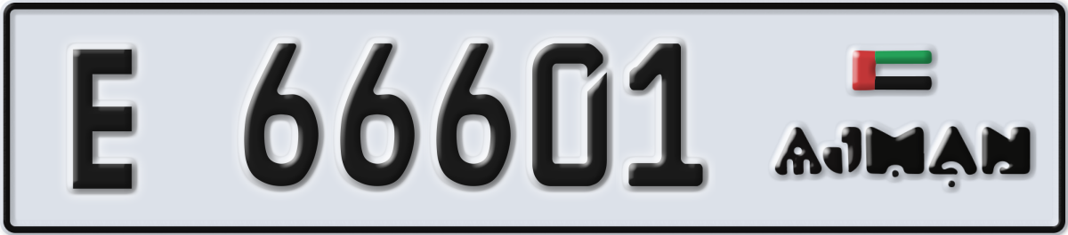 ajman License Plate Number 66680 Code E