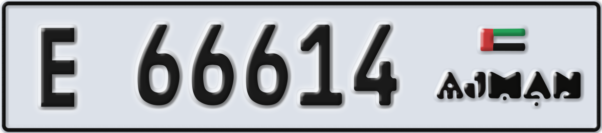 ajman License Plate Number 66614 Code E