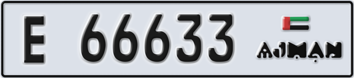 ajman License Plate Number 66633 Code E