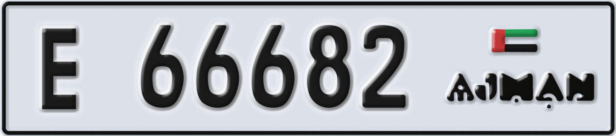 ajman License Plate Number 66682 Code E