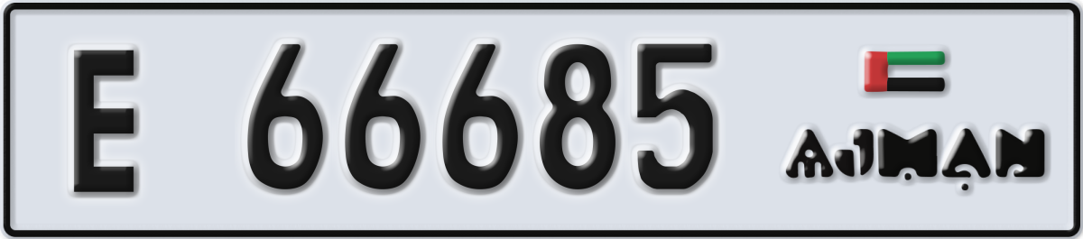 ajman License Plate Number 66685 Code E