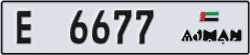 ajman - code - E - number -6677