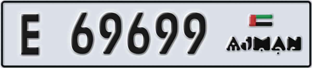 ajman License Plate Number 69699 Code E