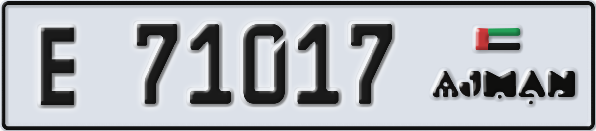 ajman License Plate Number 71017 Code E