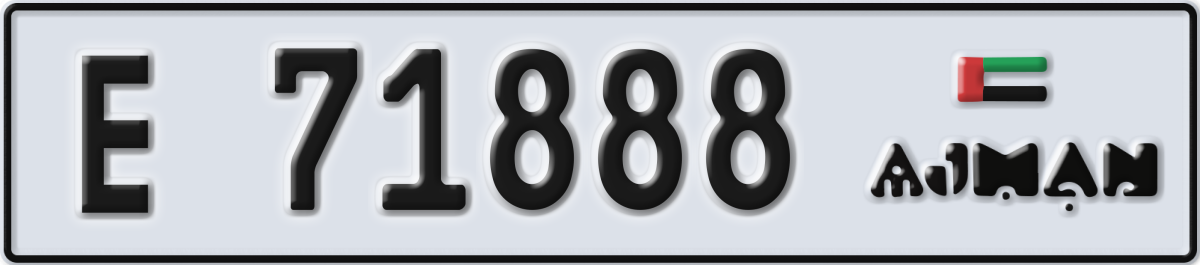 ajman License Plate Number 71888 Code E