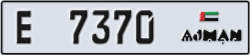 ajman - code - E - number -7370