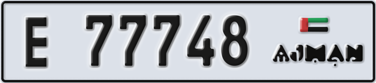 ajman License Plate Number 77748 Code E