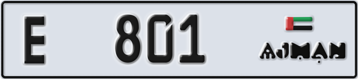 ajman License Plate Number 801 Code E