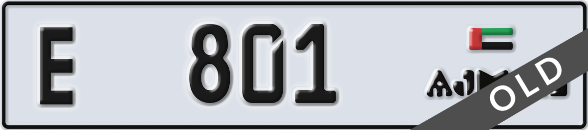 ajman License Plate Number 801 Code E