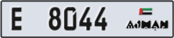 ajman - code - E - number -8044