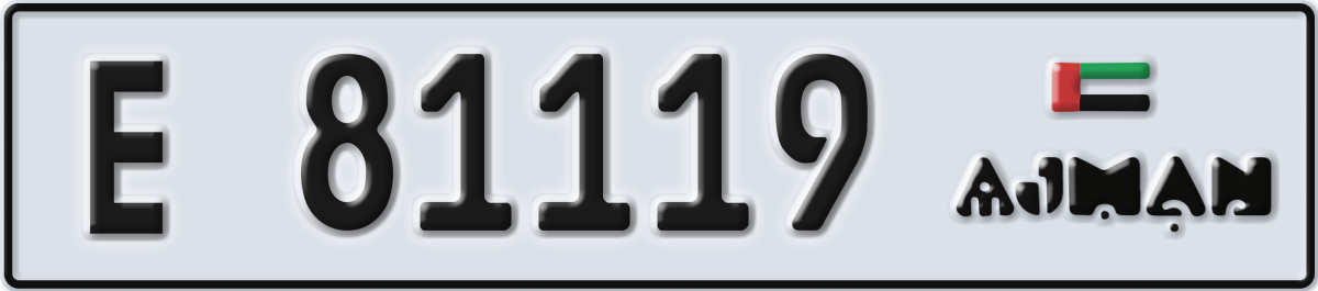ajman License Plate Number 81119 Code E
