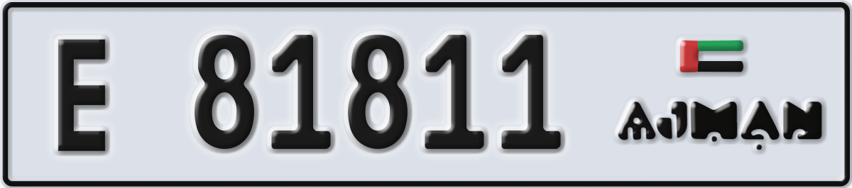ajman License Plate Number 81811 Code E