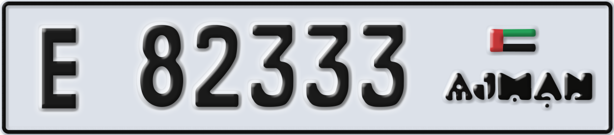 ajman License Plate Number 82333 Code E