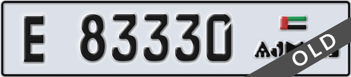 ajman License Plate Number 83330 Code E