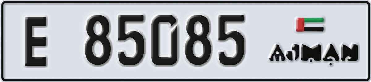 ajman License Plate Number 85085 Code E