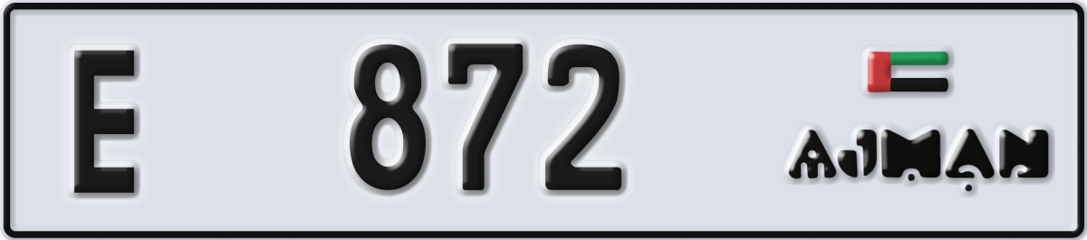 ajman License Plate Number 872 Code E