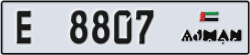 ajman - code - E - number -8807