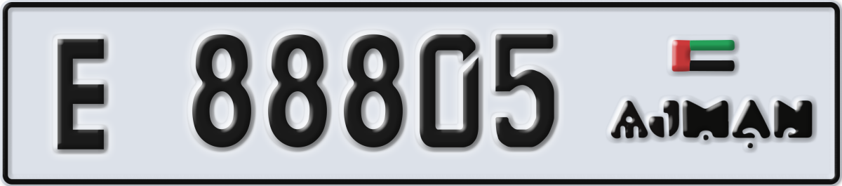 ajman License Plate Number 88805 Code E