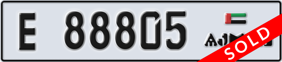 ajman License Plate Number 88805 Code E