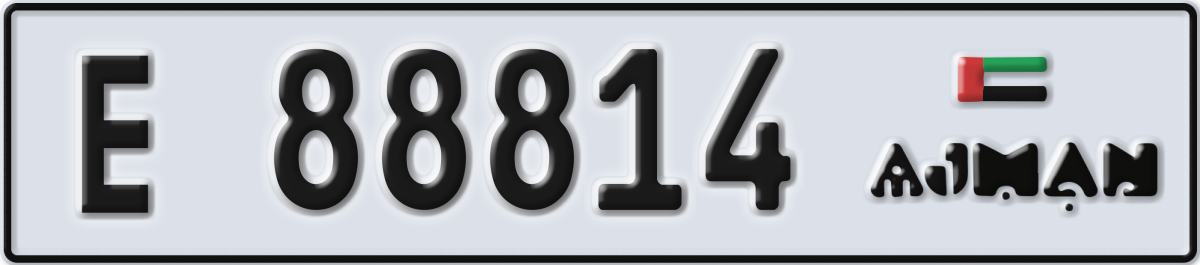 ajman License Plate Number 88814 Code E