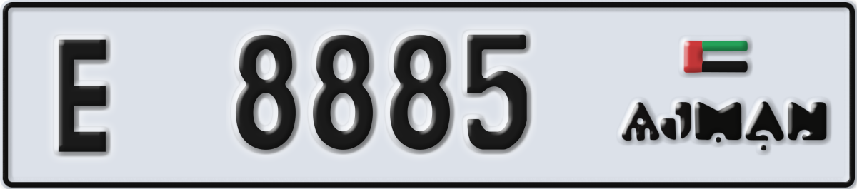 ajman License Plate Number 8885 Code E