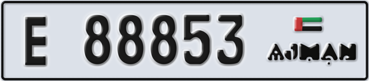 ajman License Plate Number 88853 Code E