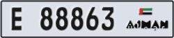 ajman - code - E - number -88863