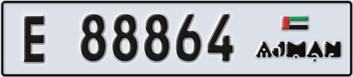 ajman License Plate Number 88864 Code E