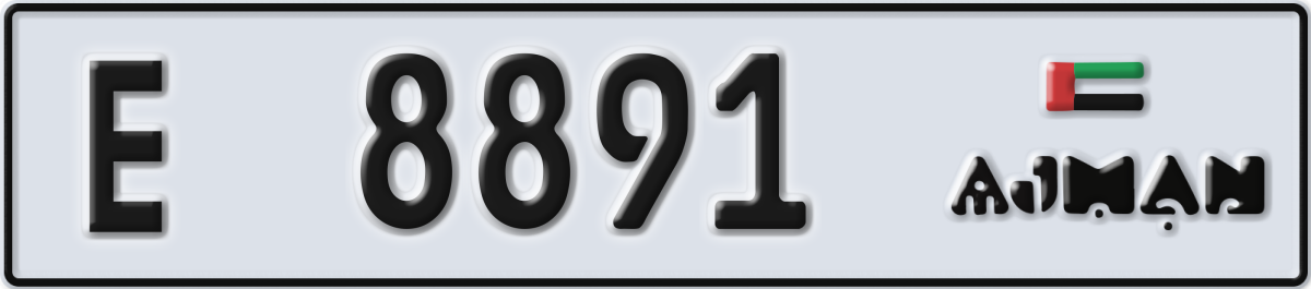 ajman License Plate Number 8891 Code E