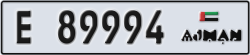 ajman - code - E - number -89994