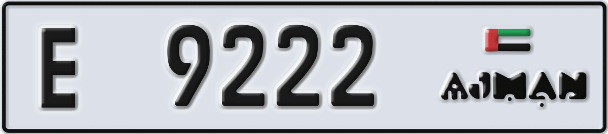 ajman License Plate Number 9222 Code E